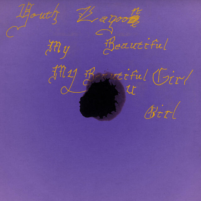 Релиз My Beautiful Girl
