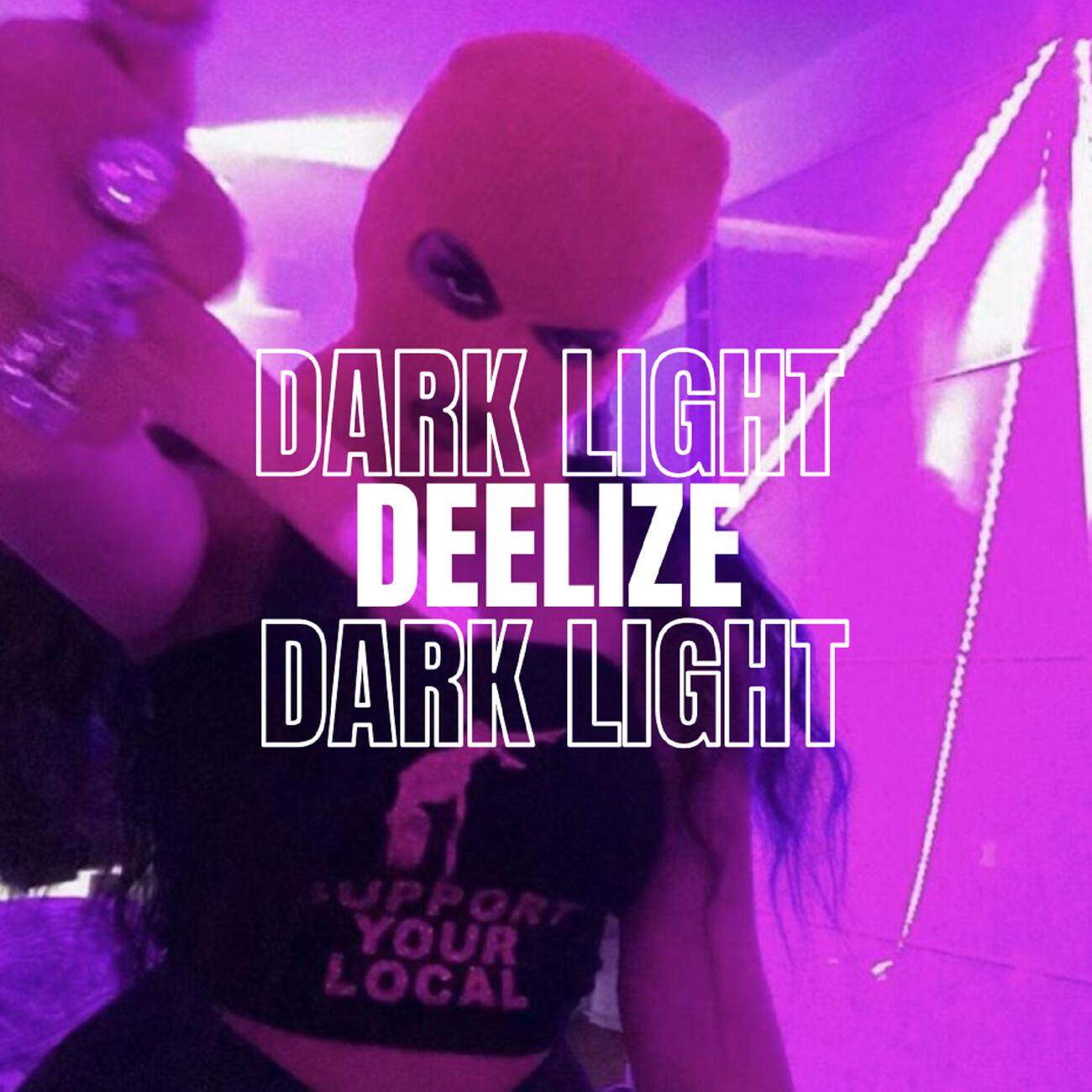 Релиз Dark Light