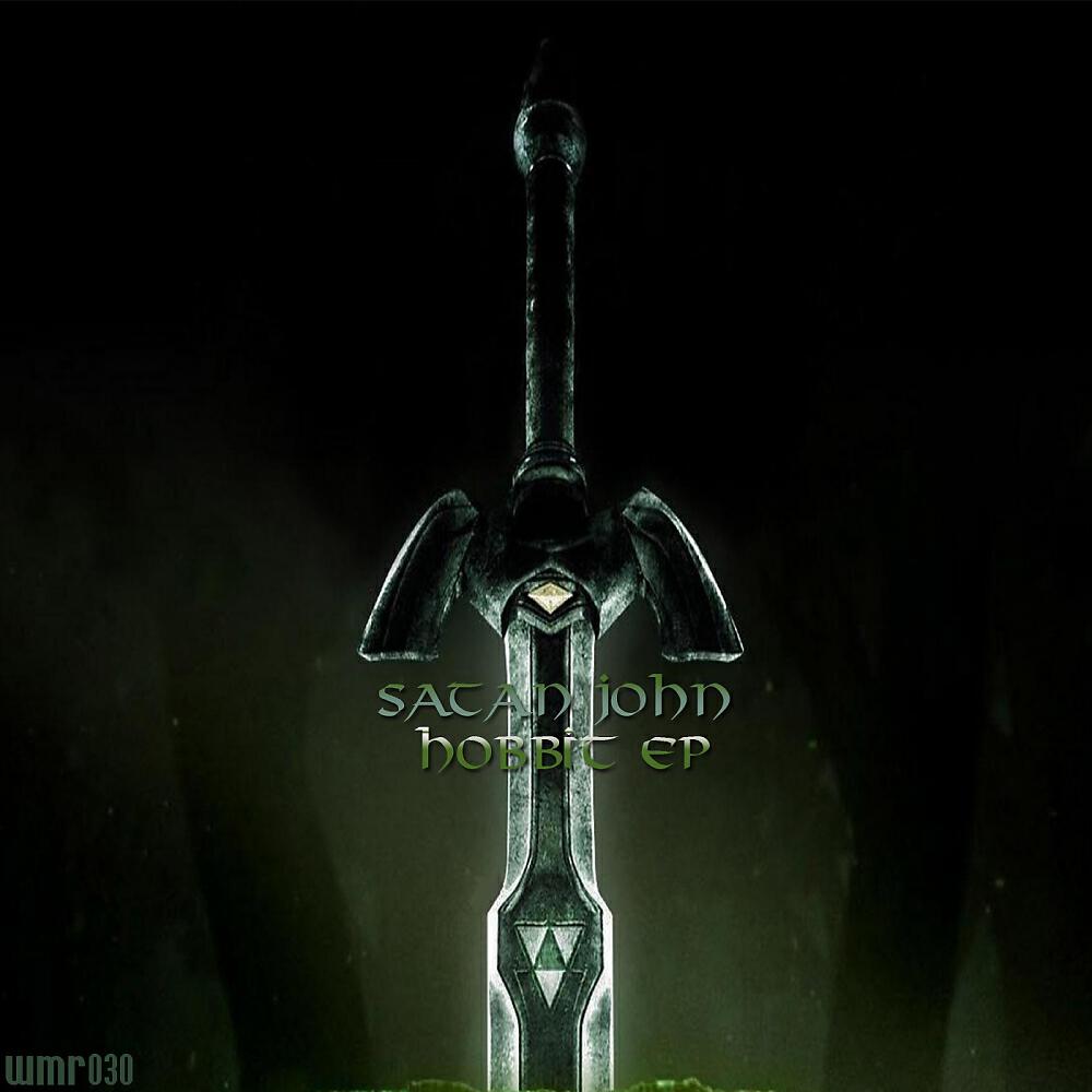 Релиз Hobbit EP