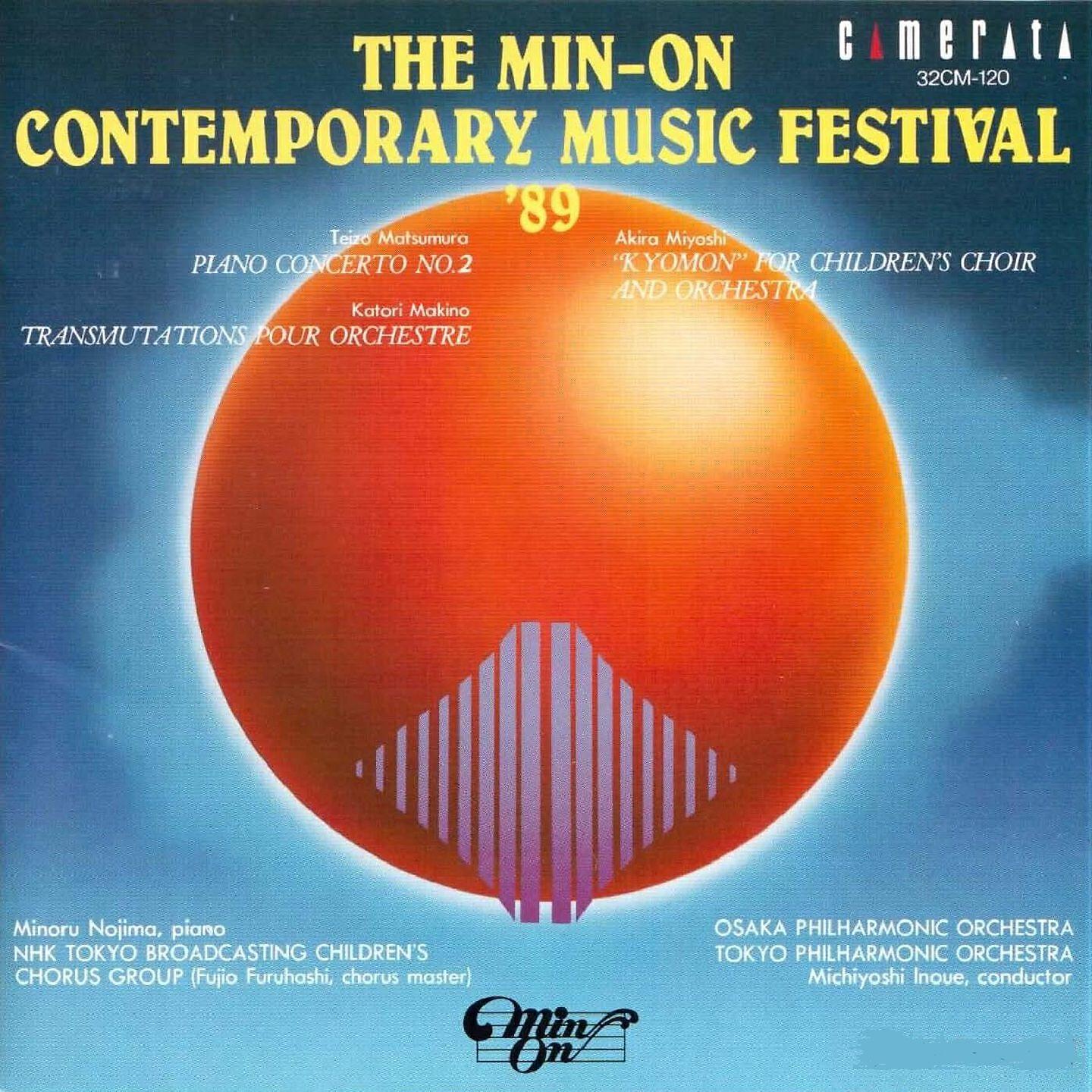 Minoru Nojima, Michiyoshi Inoue, Osaka Philharmonic Orchestra