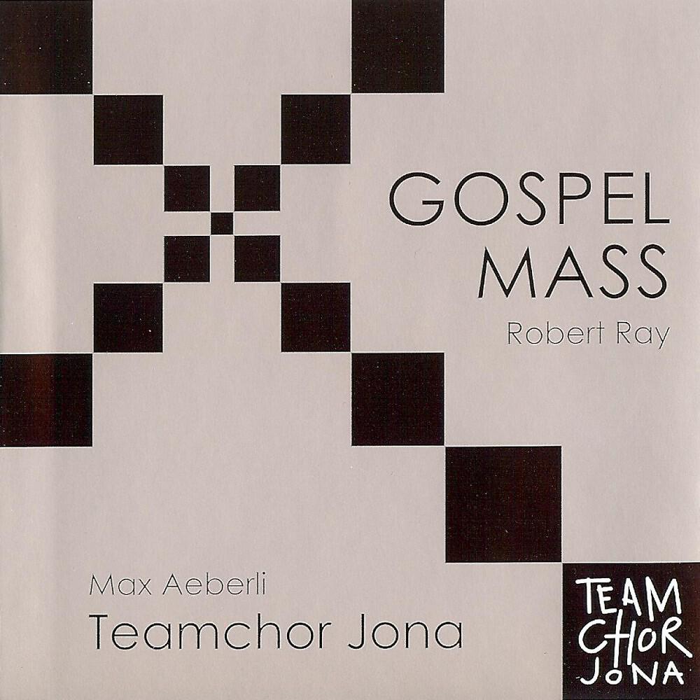 Релиз Gospel Mass
