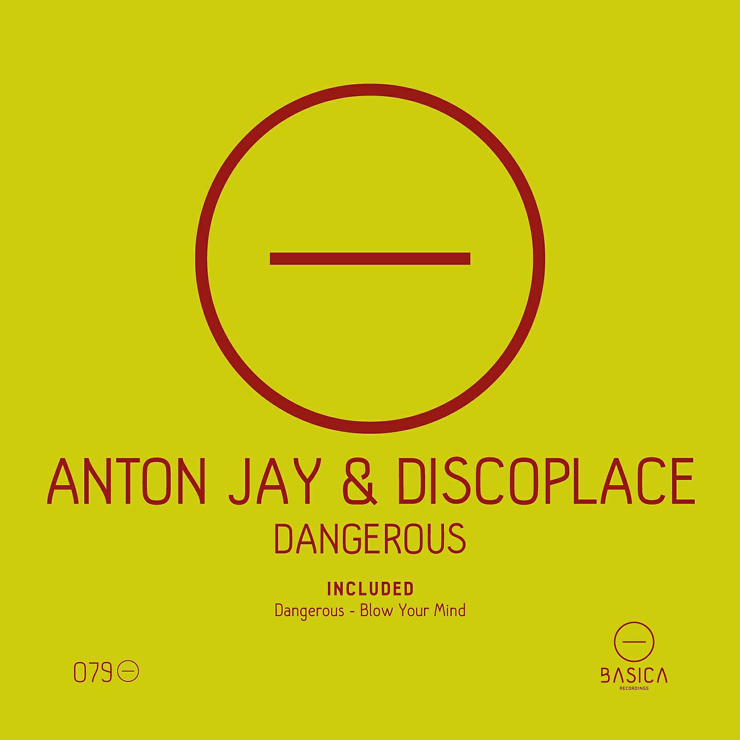 Discoplace