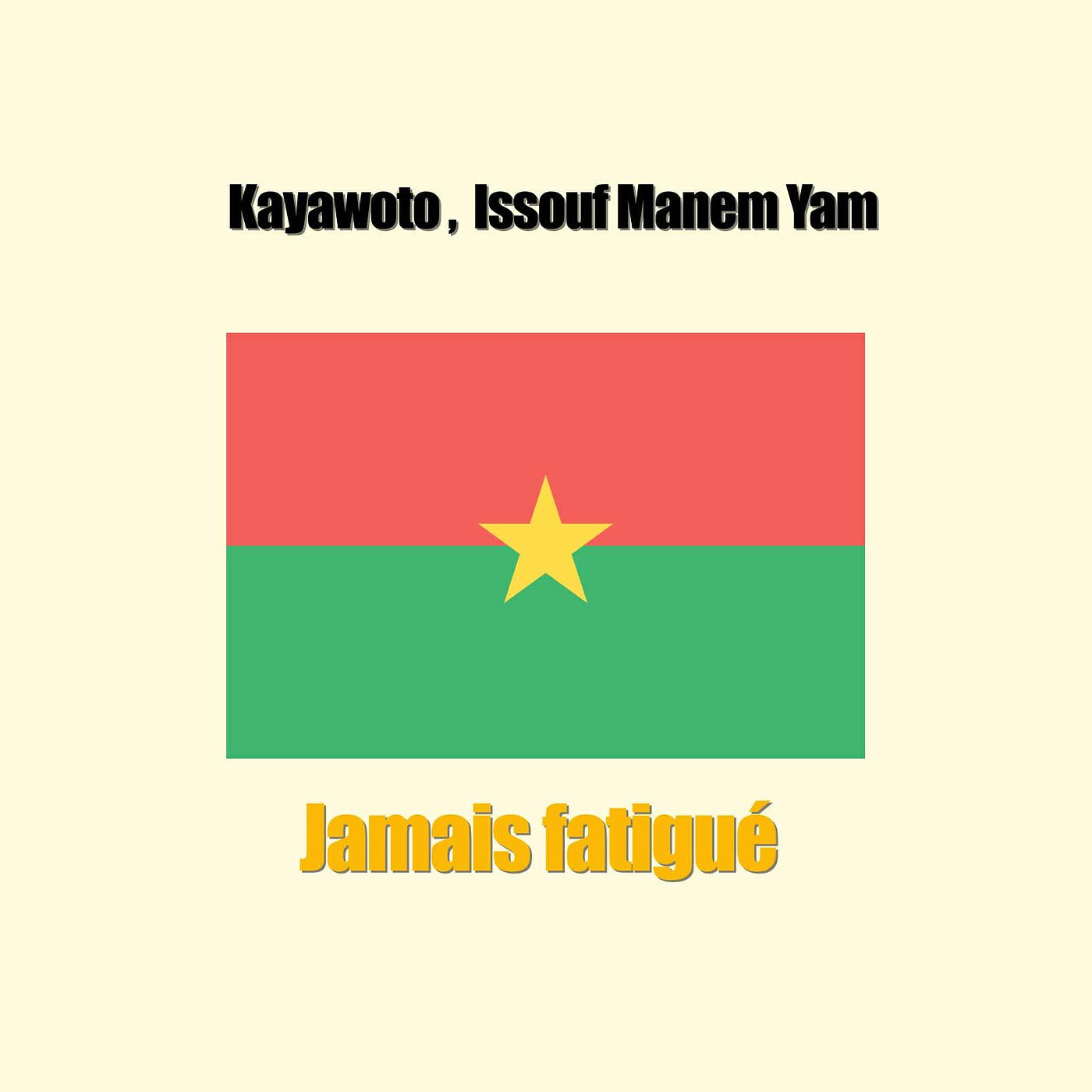 Релиз Jamais fatigué