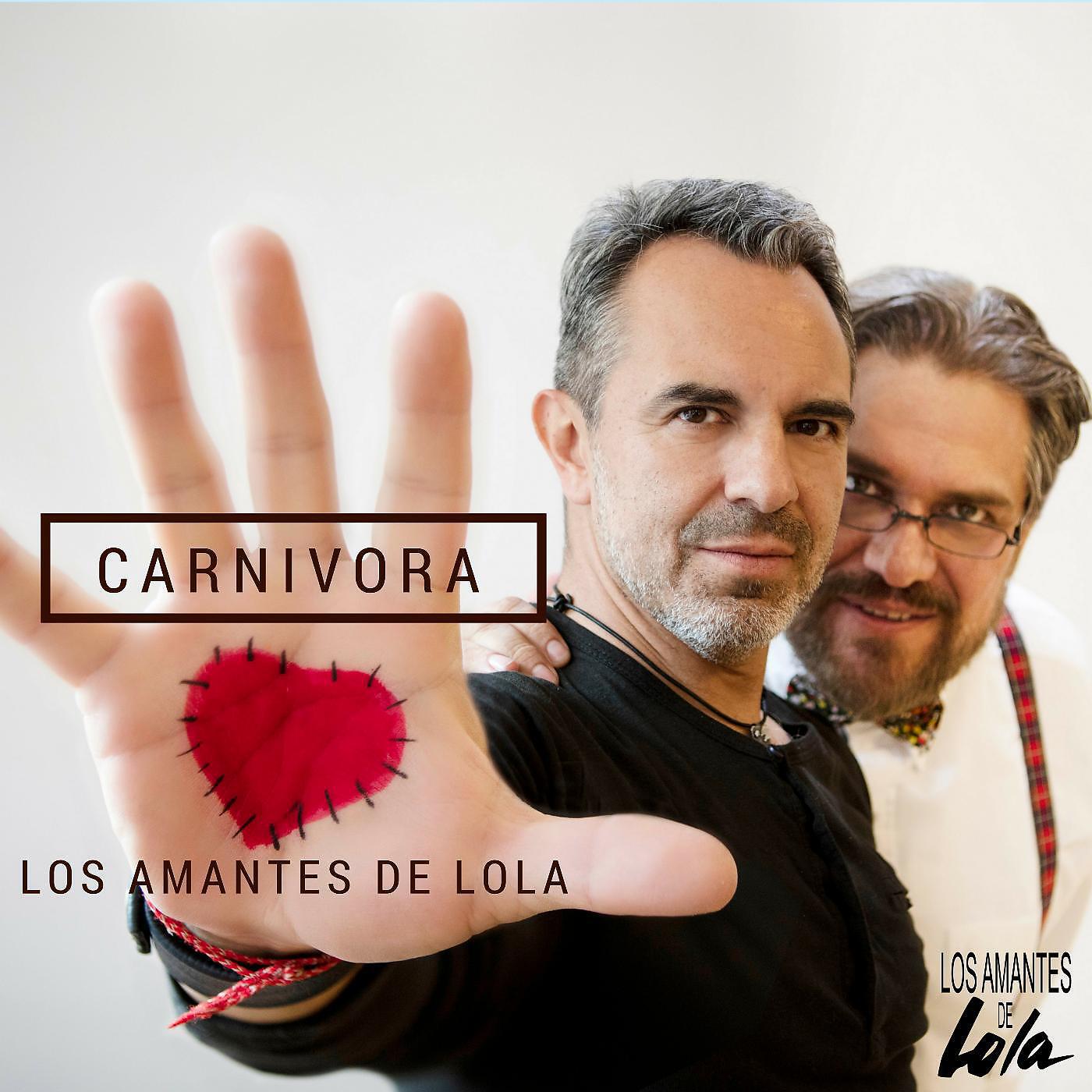 Релиз Carnivora