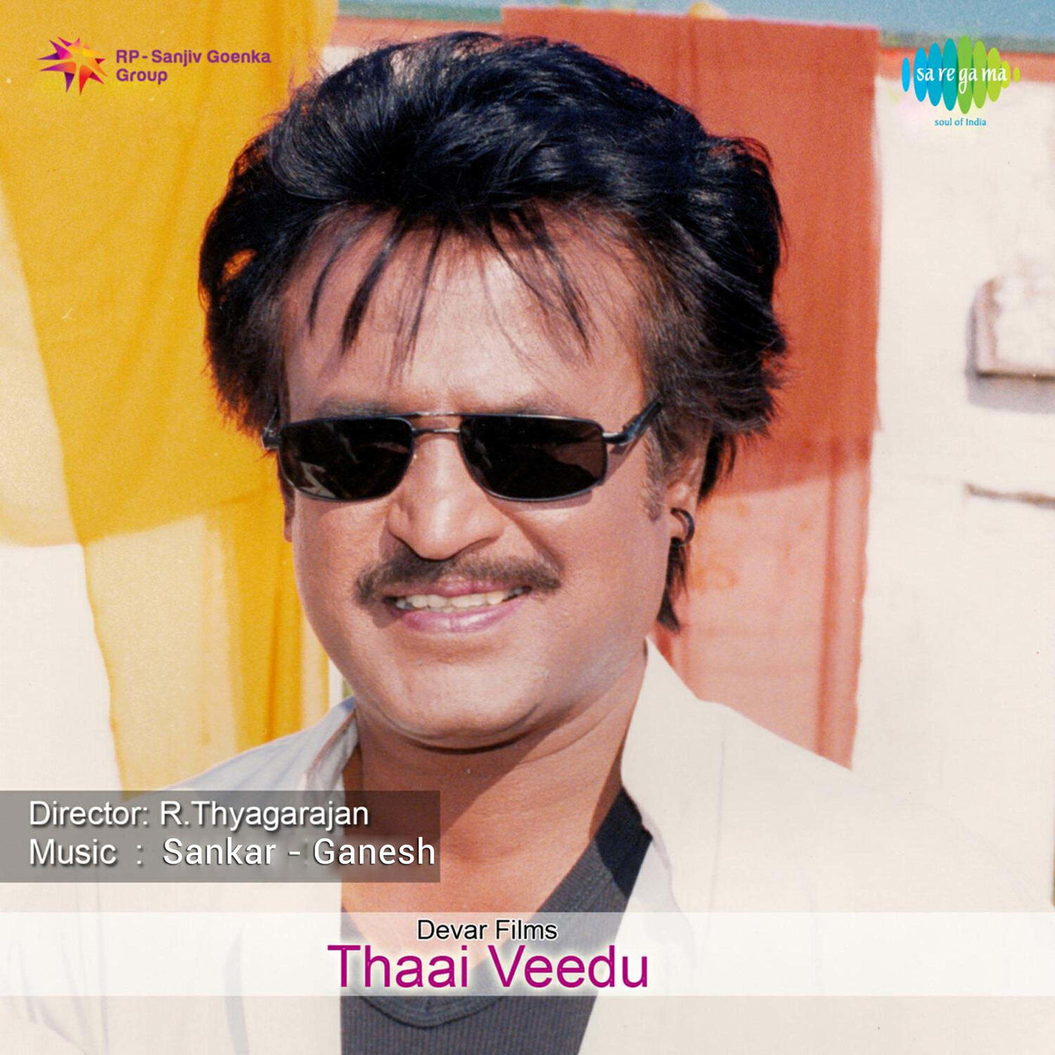 Релиз Thaai Veedu