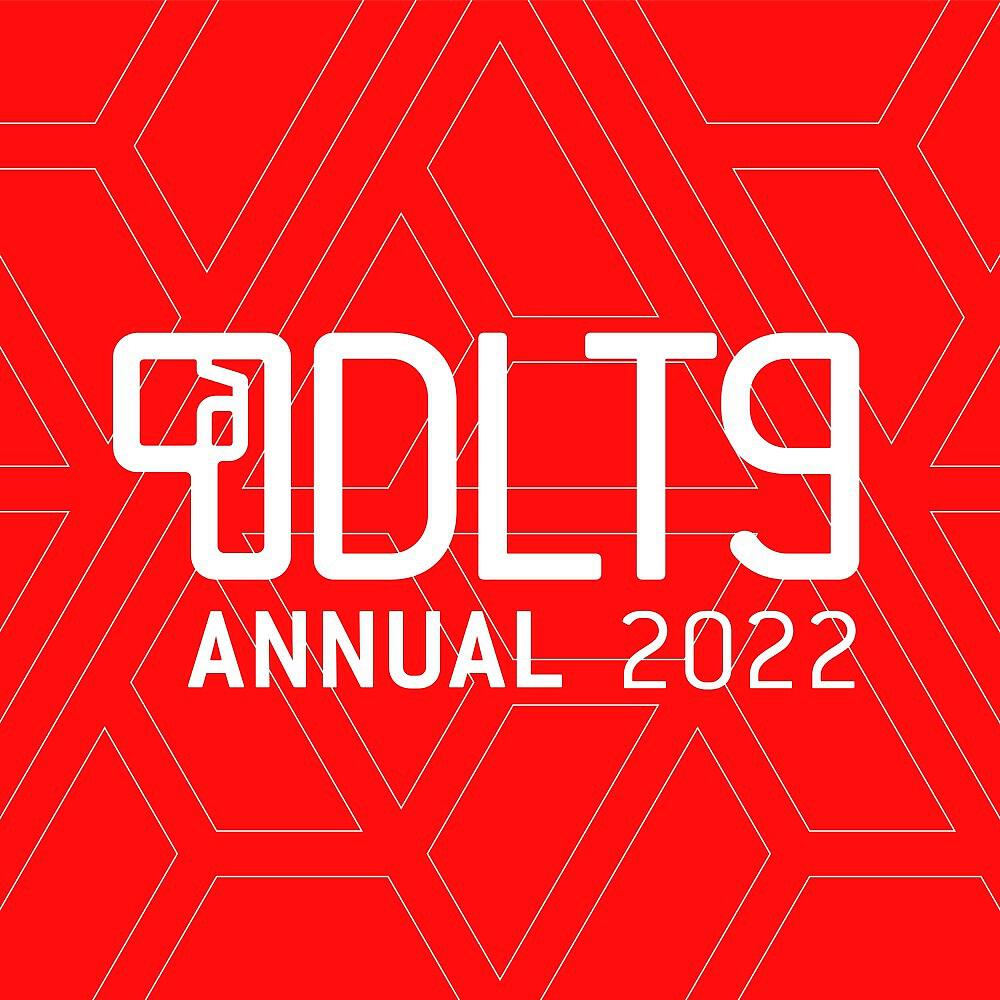 Релиз Annual 2022