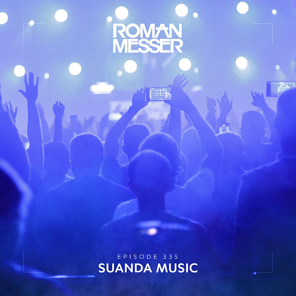 Suanda Music
