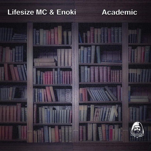 Релиз Academic