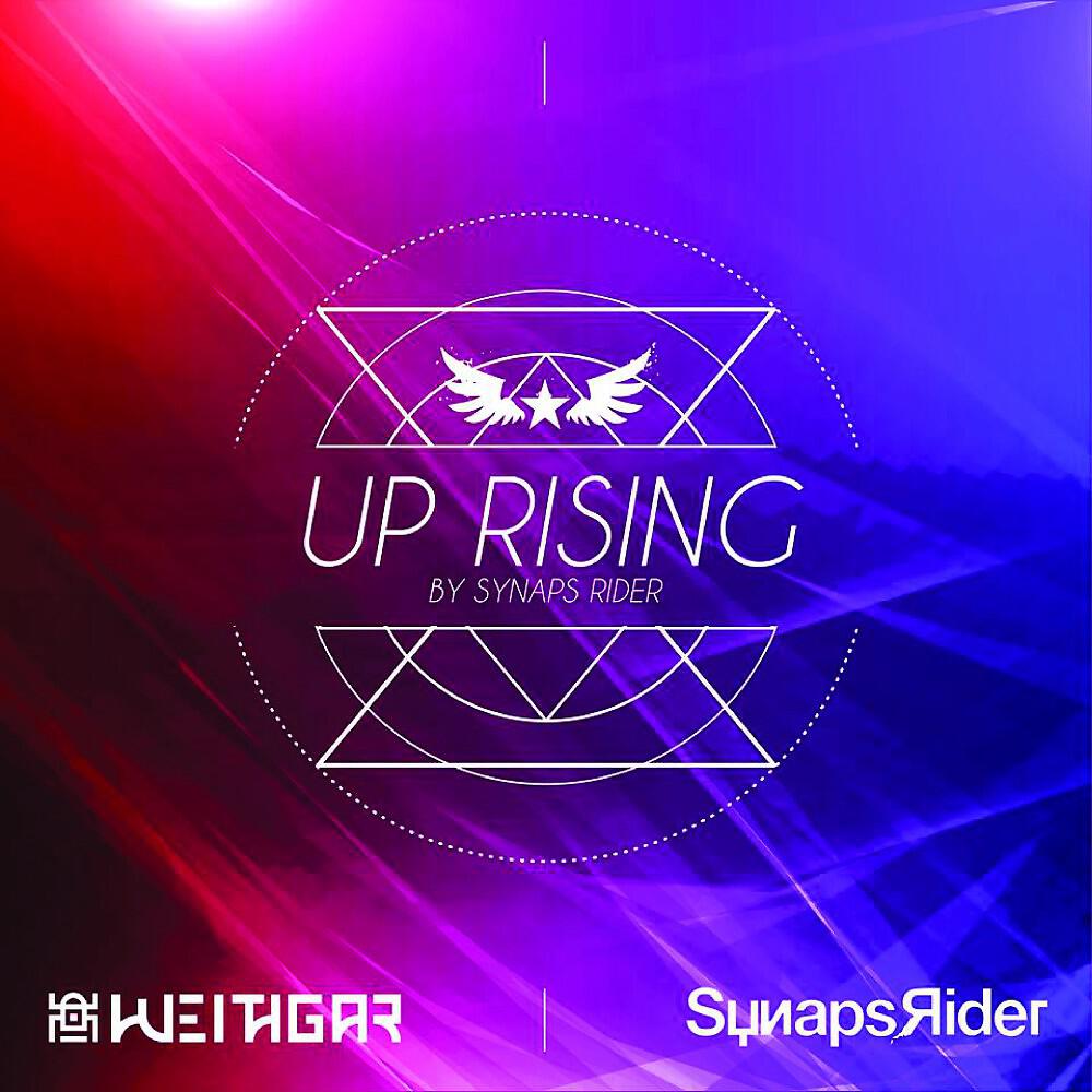 Релиз Up Rising