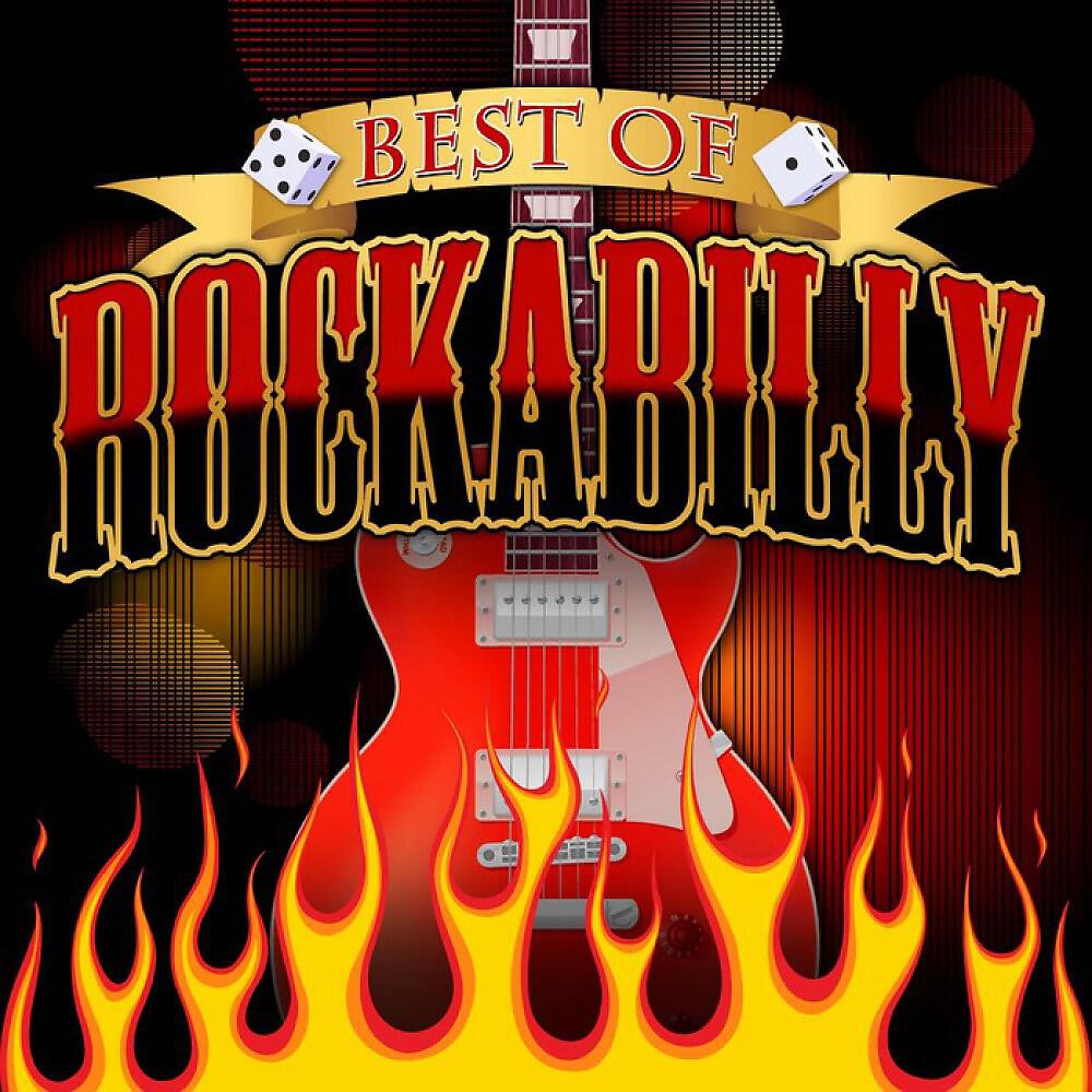 Heartbreakin' Rebels