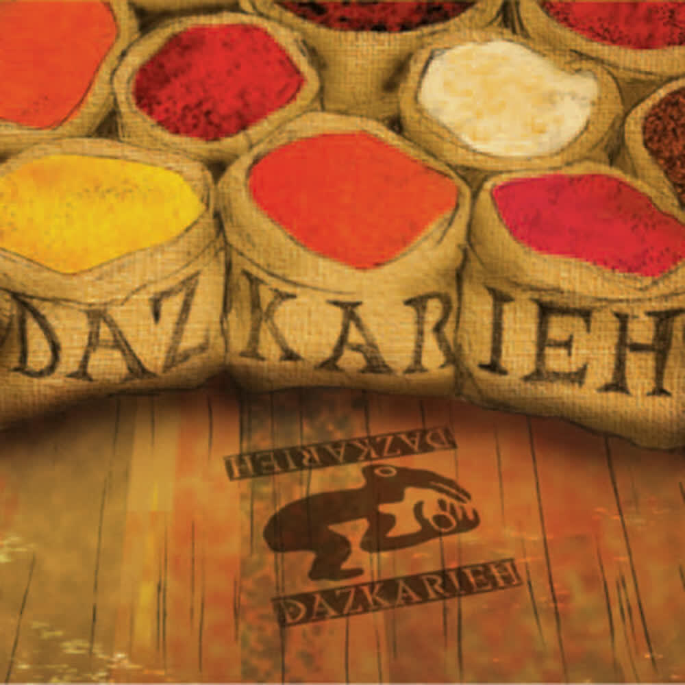 Релиз Dazkarieh