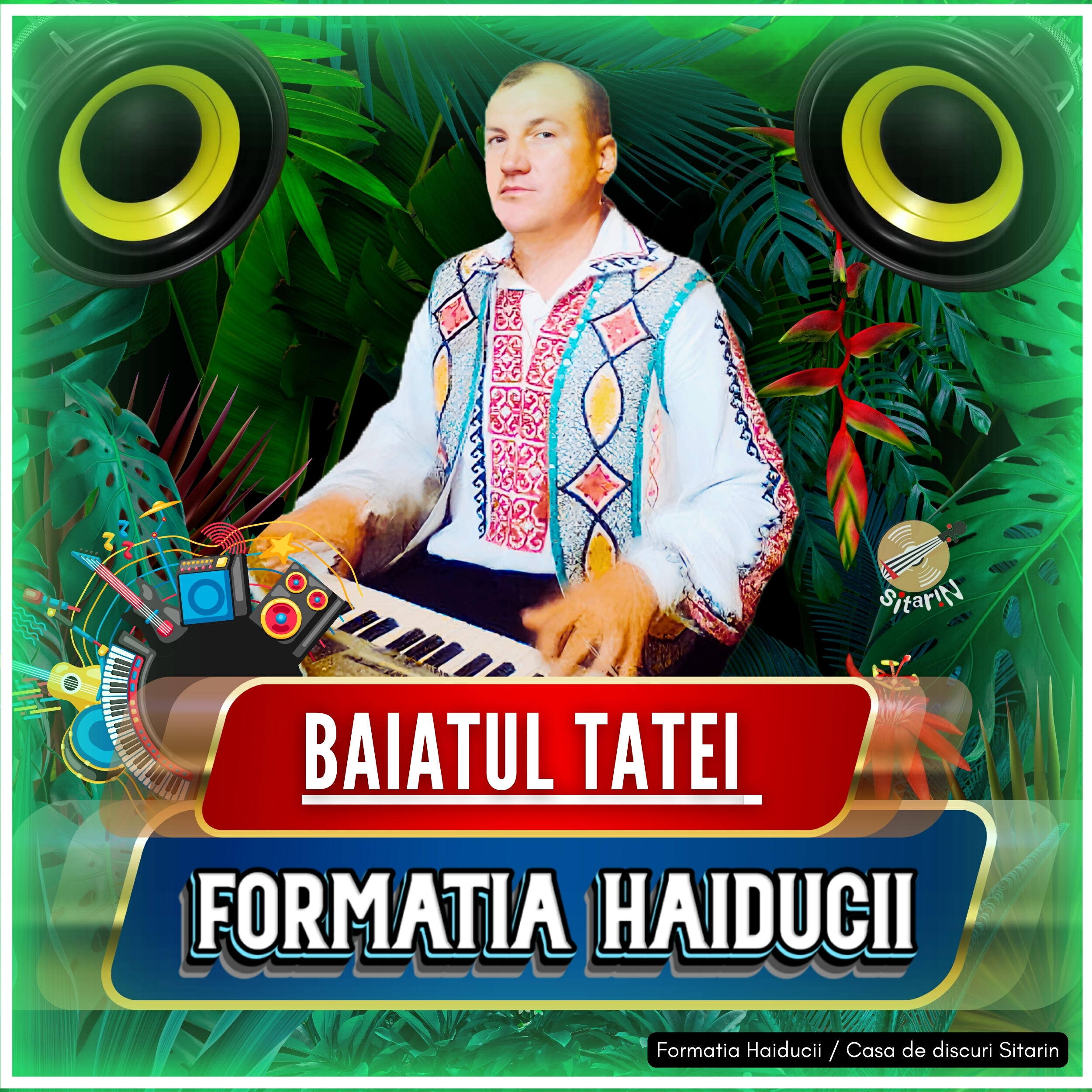 Релиз Baiatul tatei