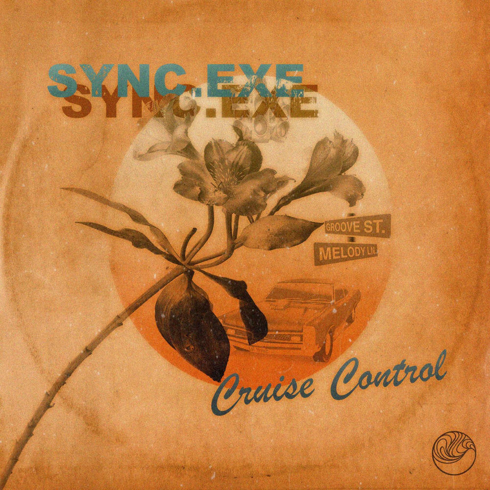 Релиз Cruise Control