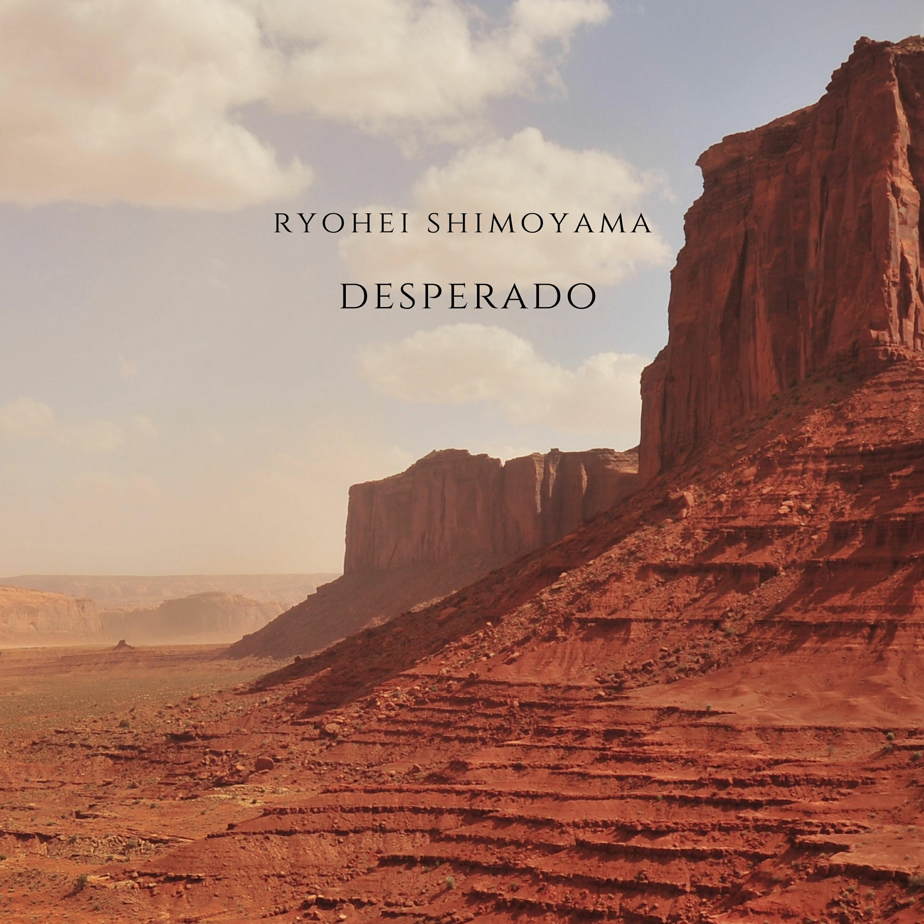 Релиз Desperado