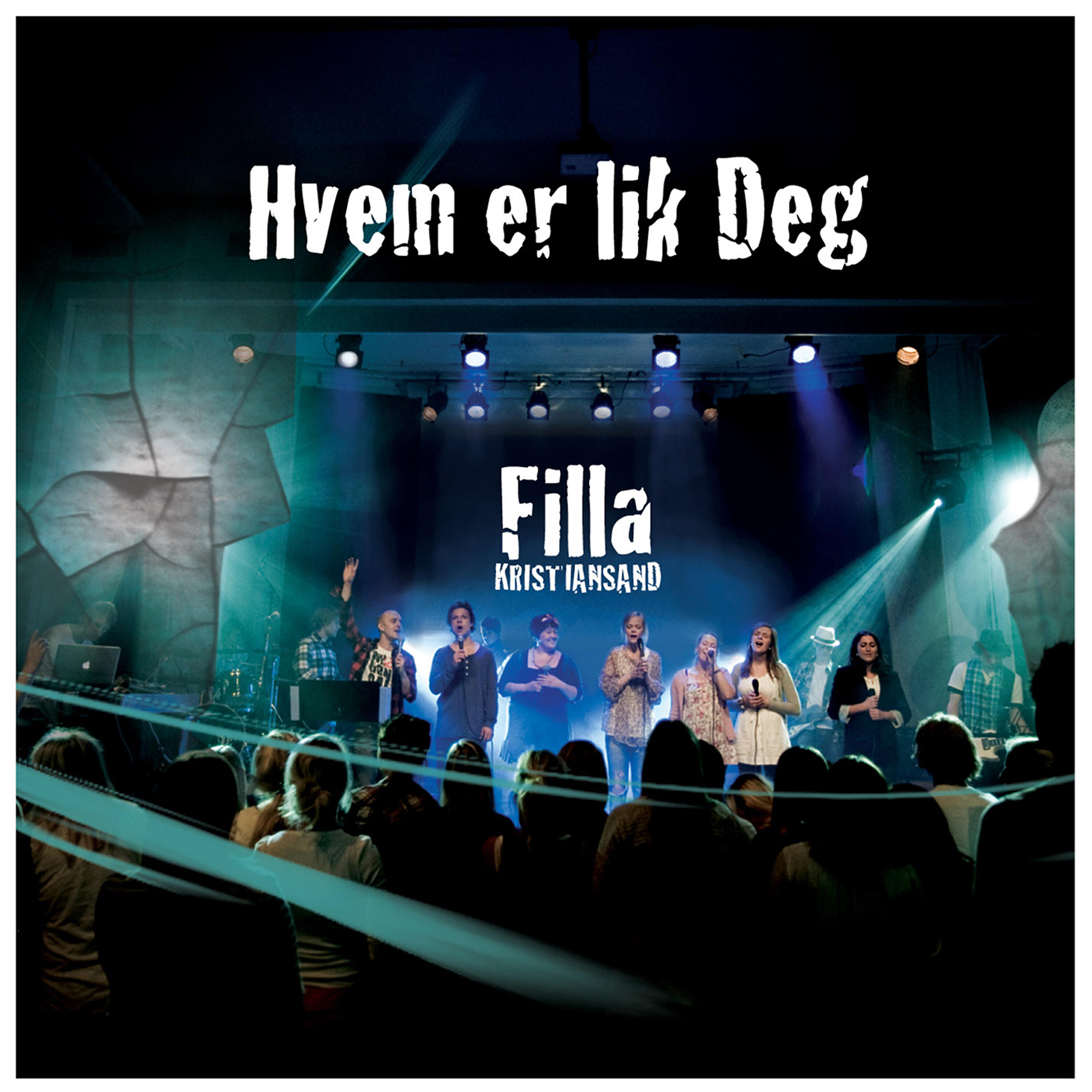 Релиз Hvem Er Lik Deg