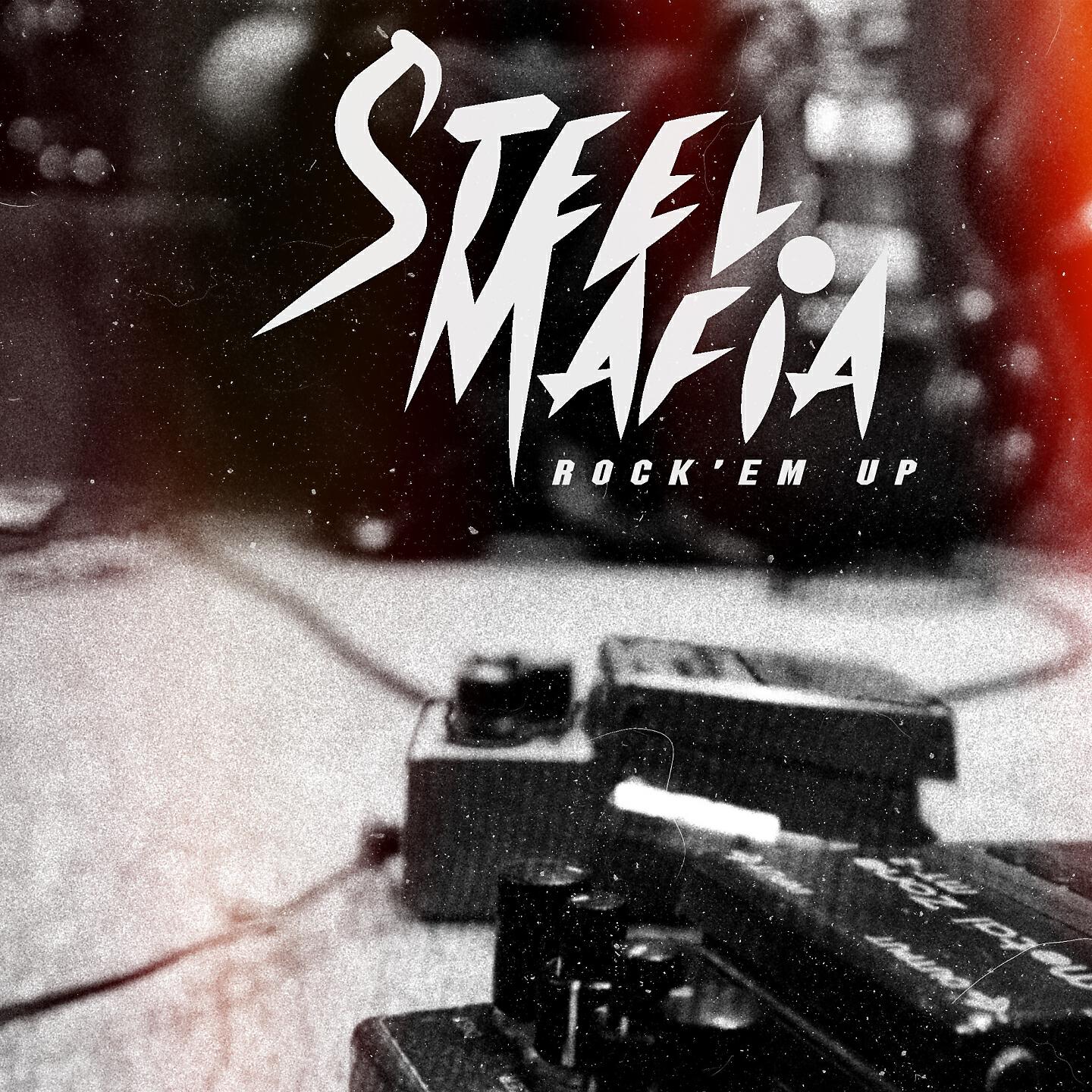 Релиз ROCK' EM UP