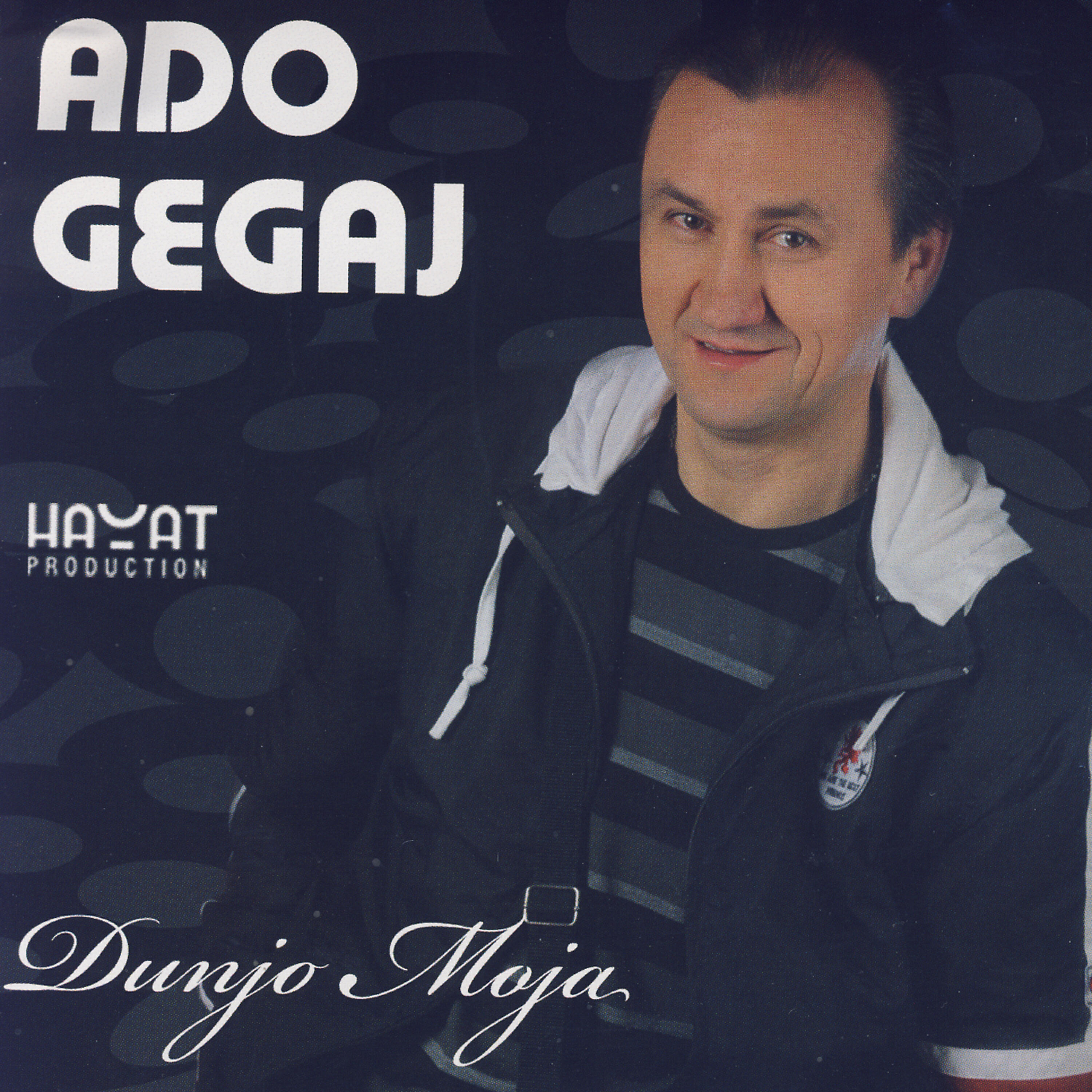 Релиз Dunjo Moja