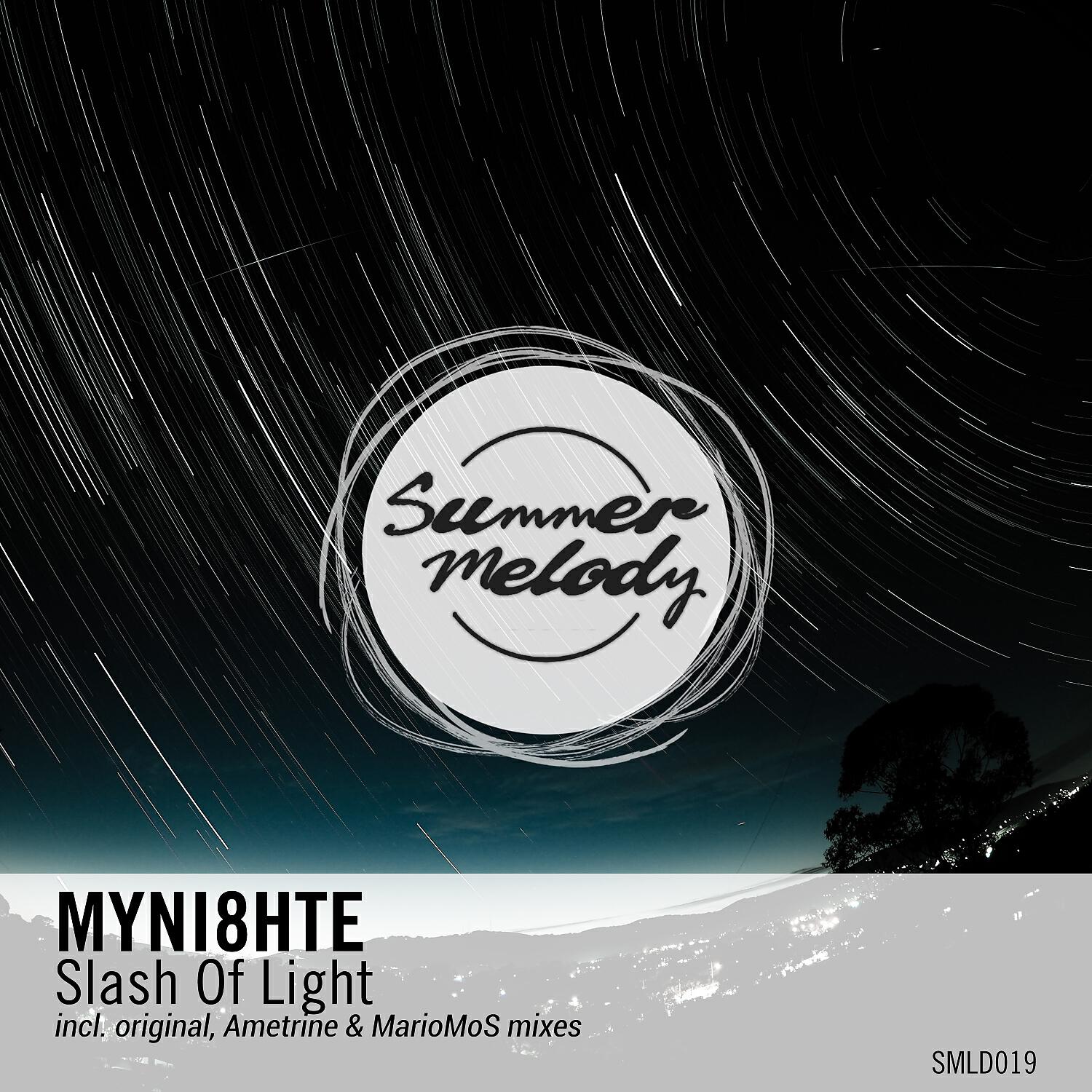 Релиз Slash of Light