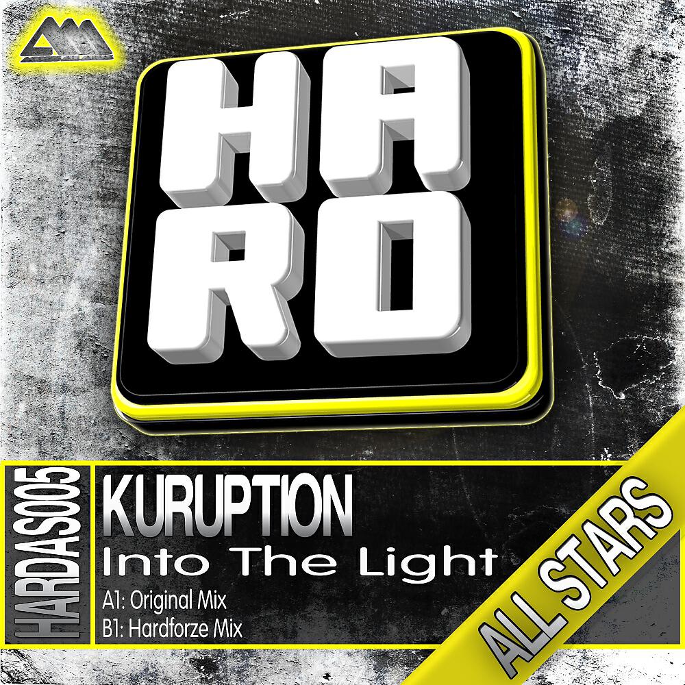 Релиз Into The Light
