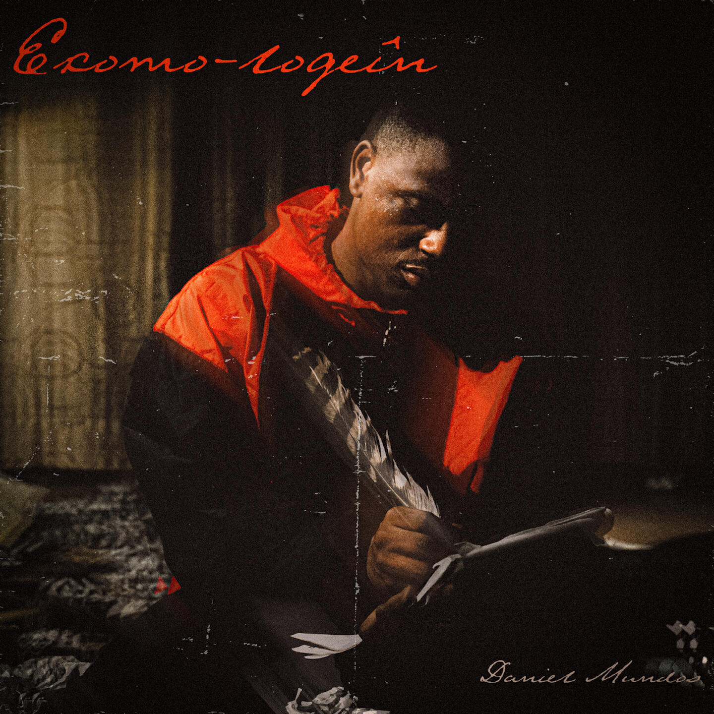 Релиз Exomo Logeîn