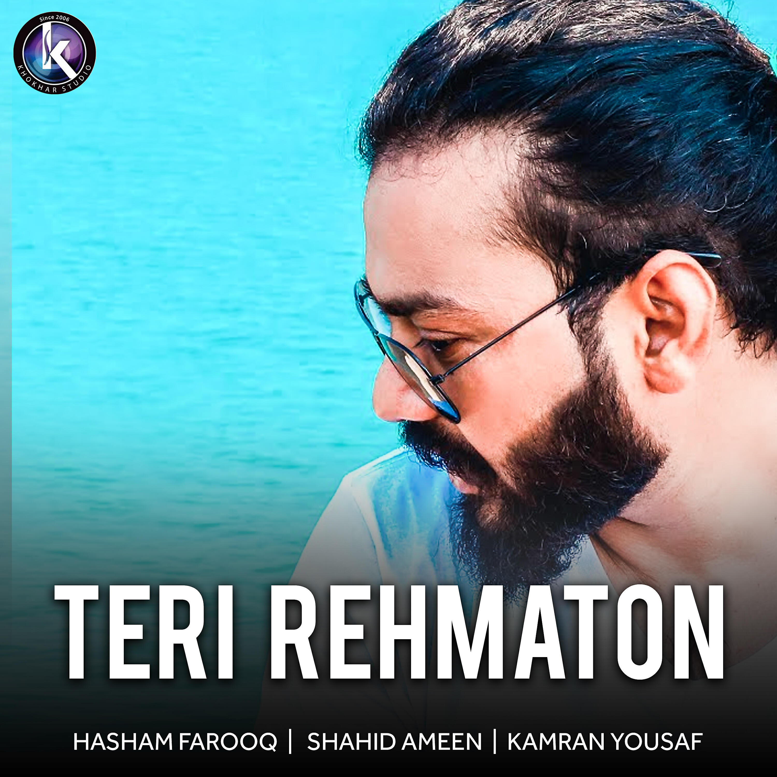 Релиз Teri Rehmaton