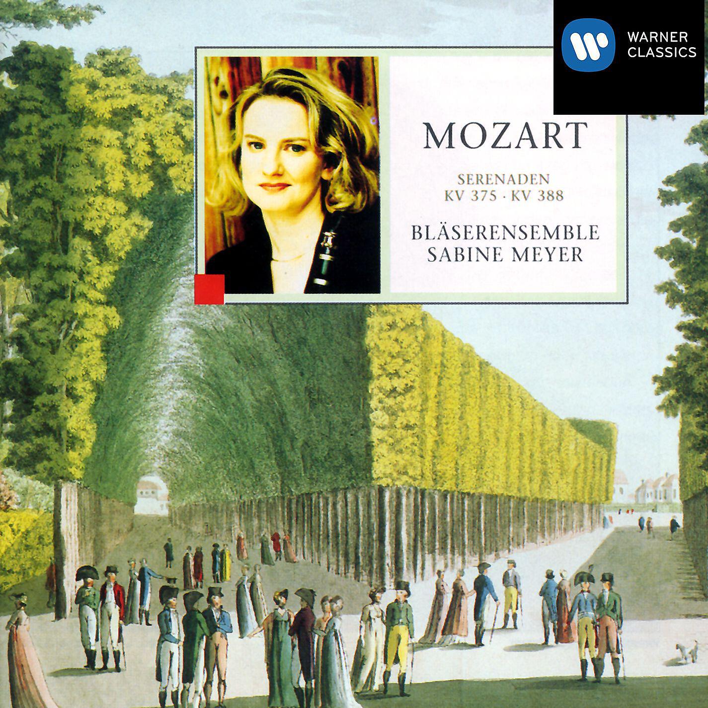 Релиз Mozart: Serenades for Winds No. 11, K. 375 & No. 12, K. 388 "Nachtmusik"