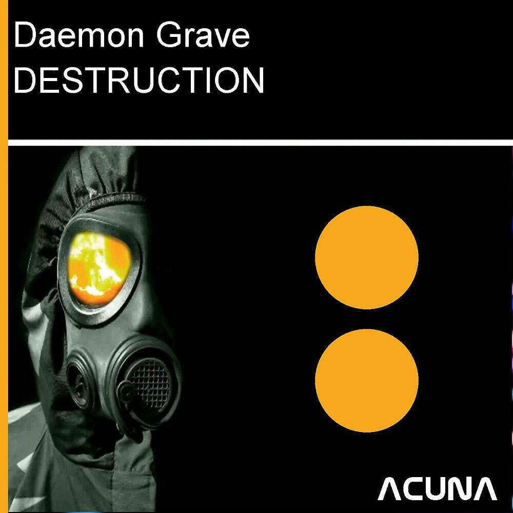 Релиз Destruction