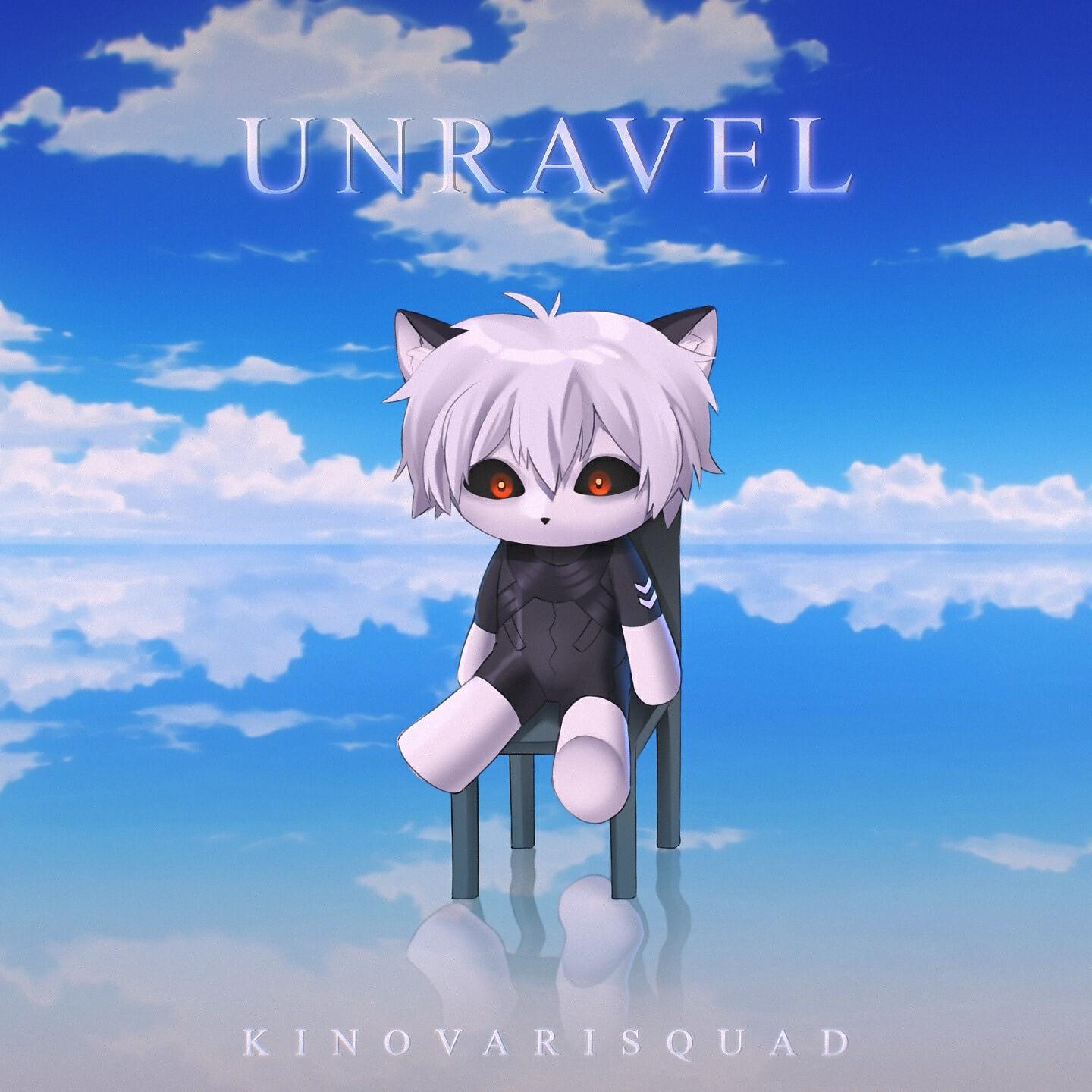 Постер альбома Unravel