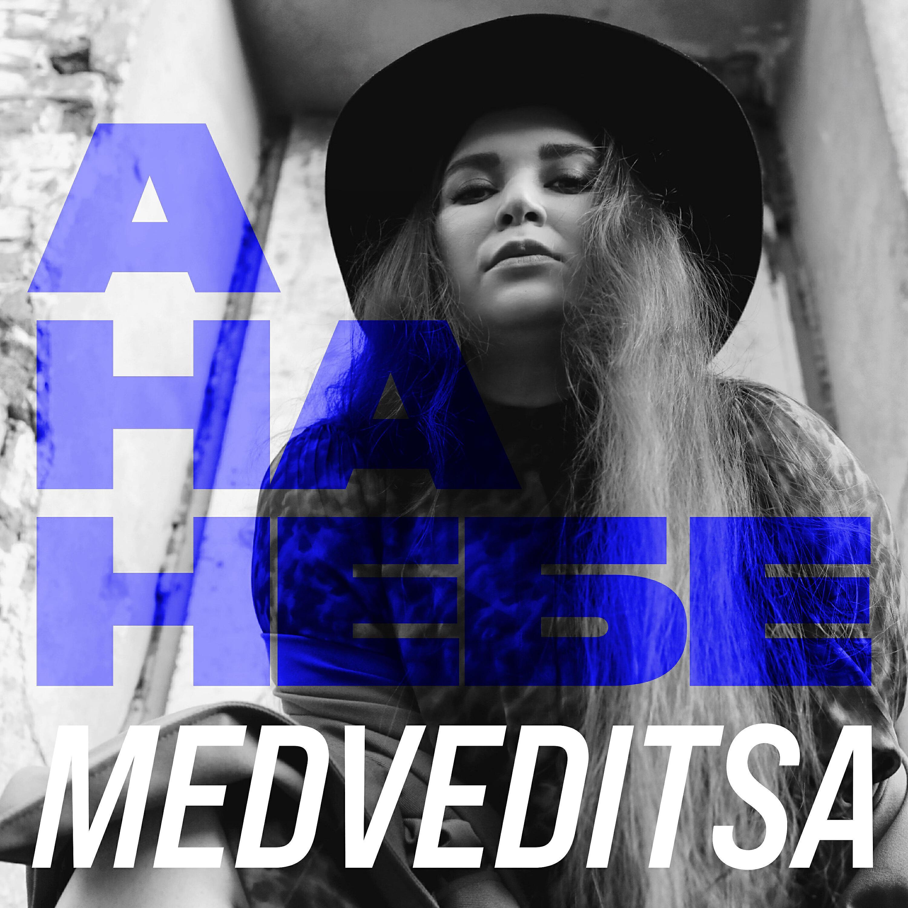 MEDVEDITSA