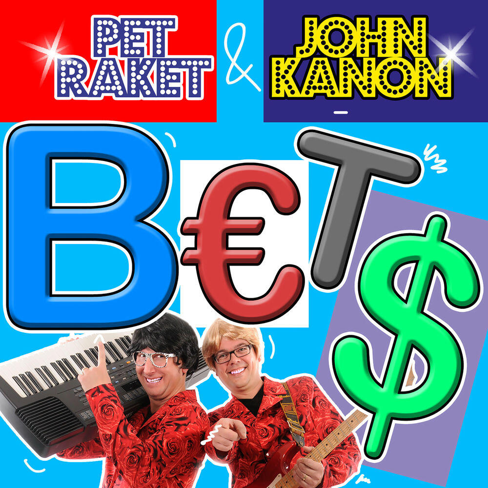 Релиз Bets