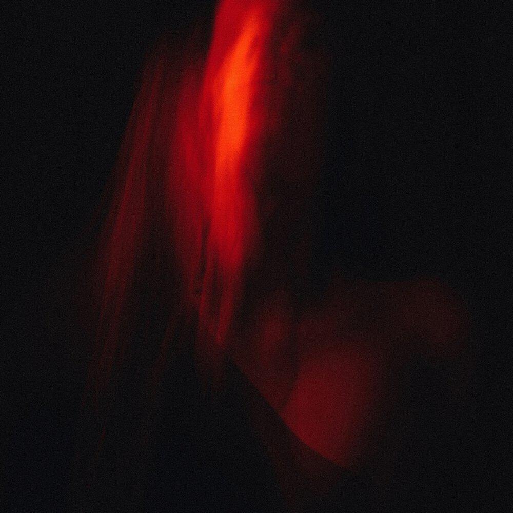 Трек Flower With No Name