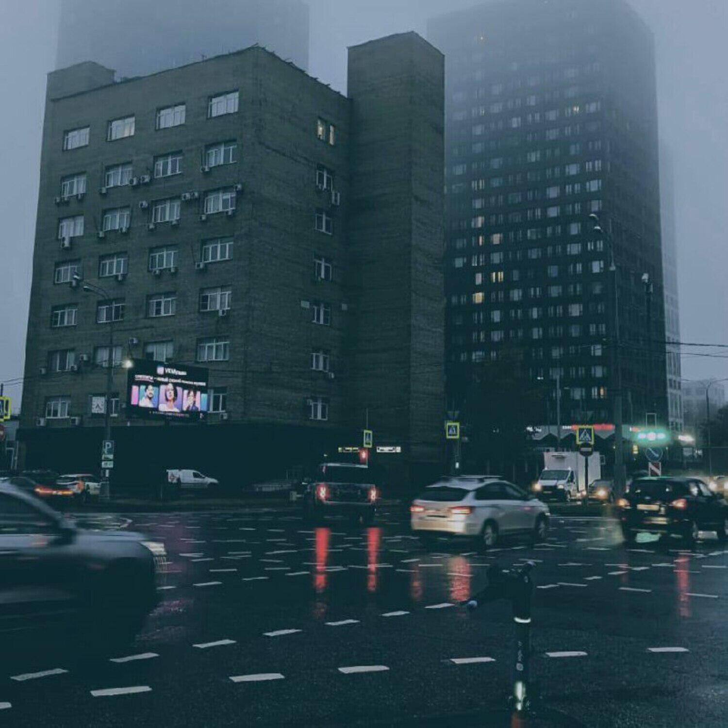 Обложка трека