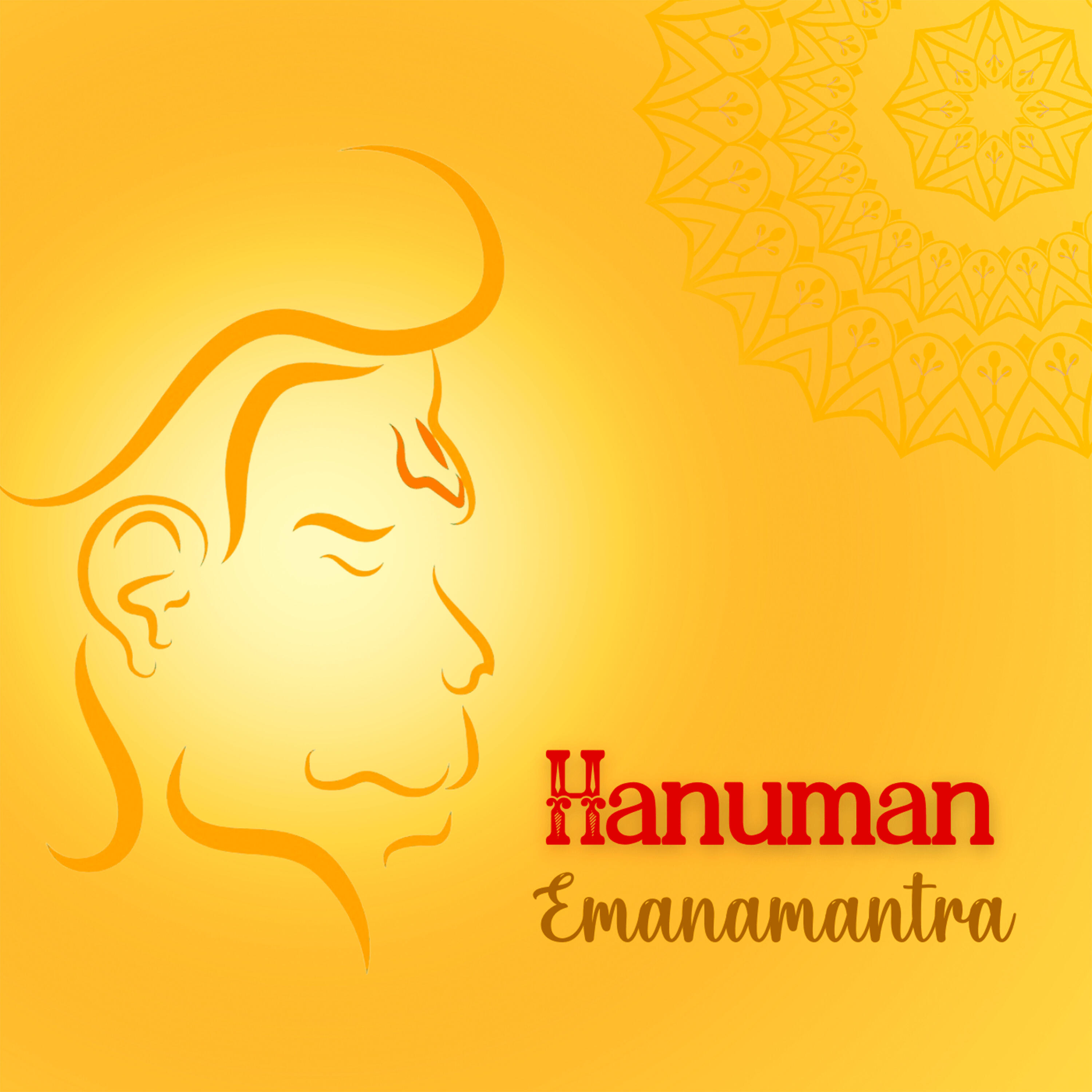 Релиз Hanuman