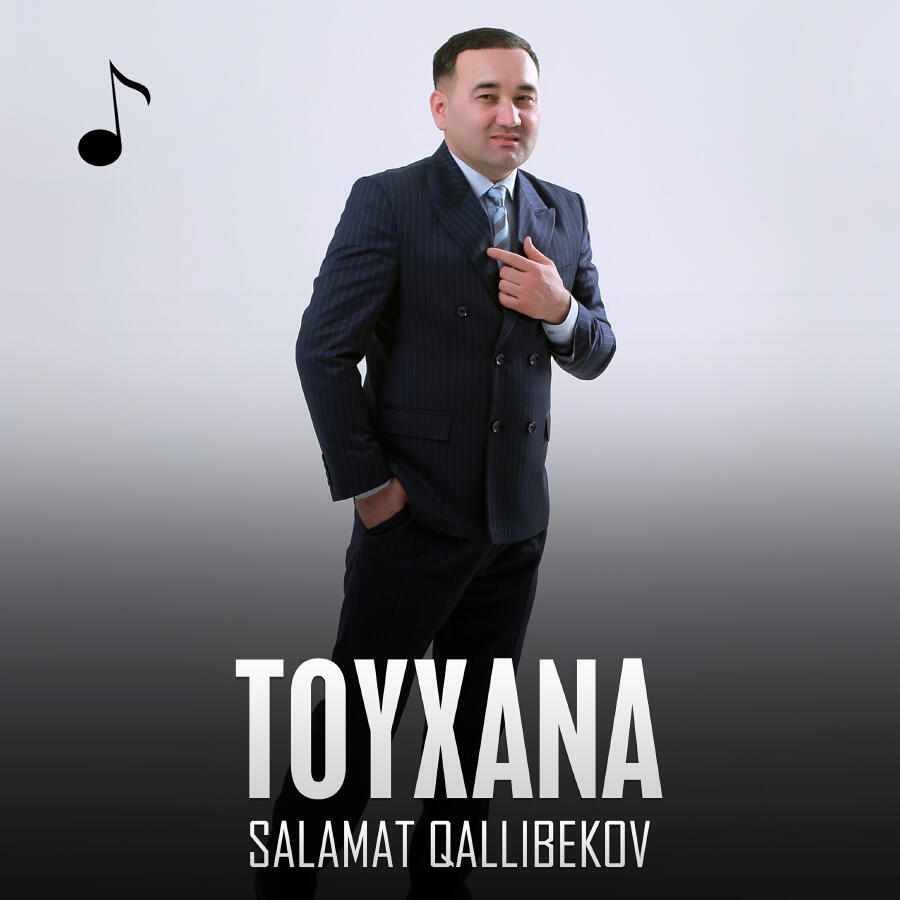 Релиз Toyxana