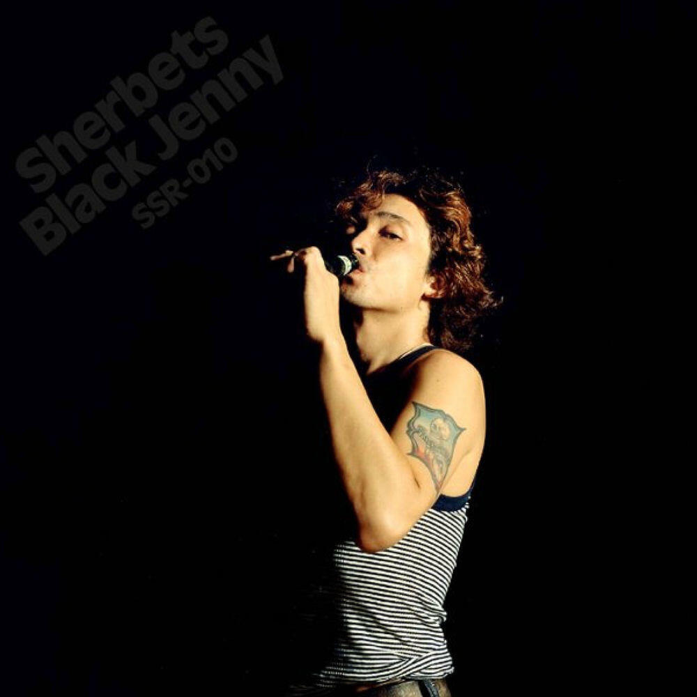 Релиз Black Jenny