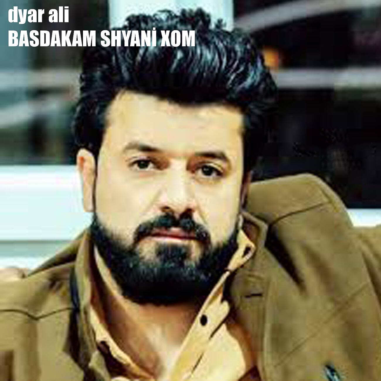 Релиз BASDAKAM SHYANİ XOM