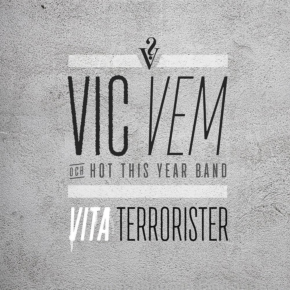 Релиз Vita terrorister