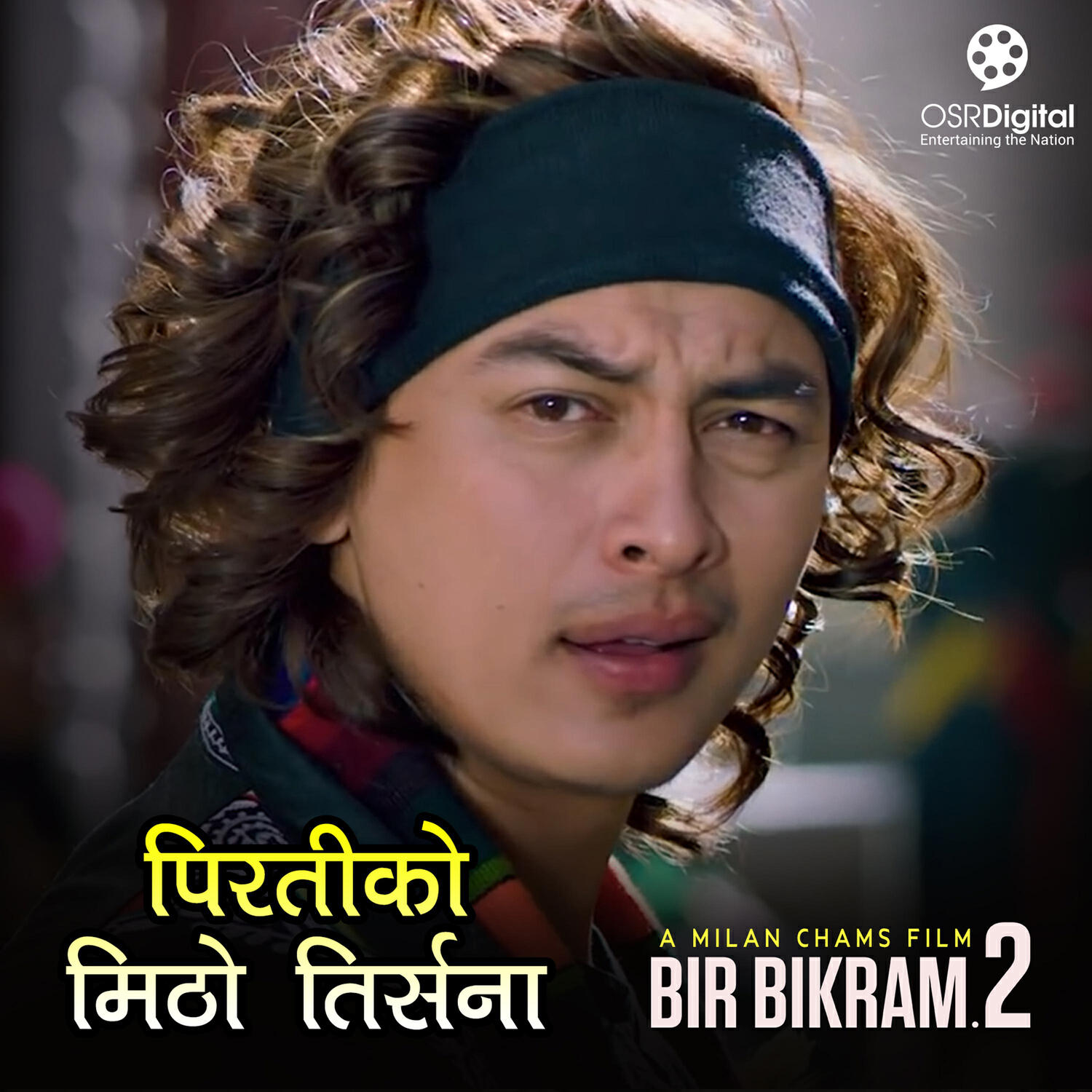 Релиз Piratiko Mitho Tirsana (From "Bir Bikram 2")