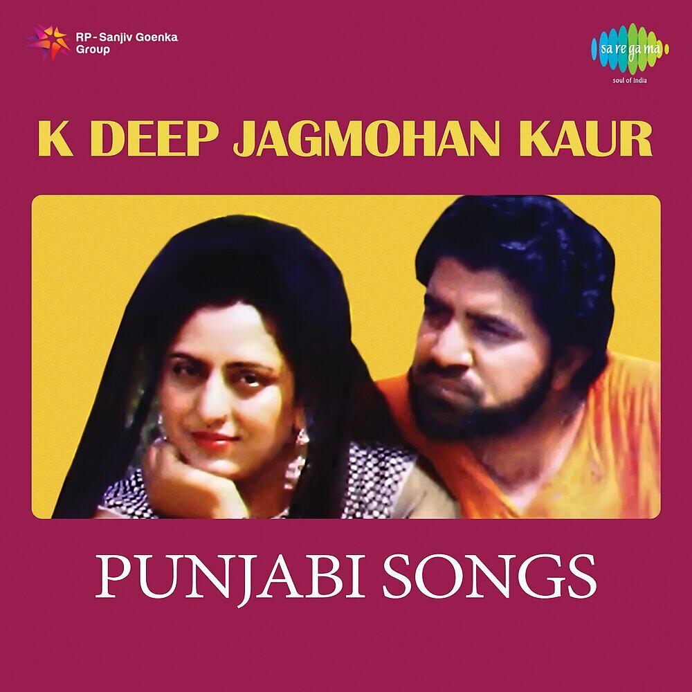 Релиз Punjabi Songs