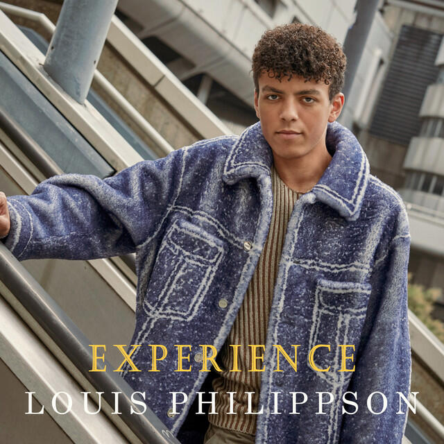 Релиз Experience