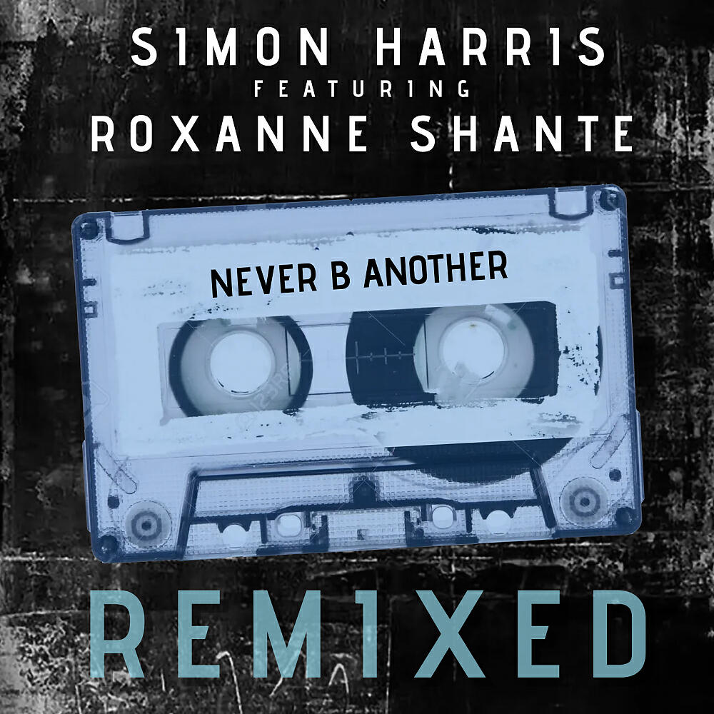 Релиз Never B Another -The Remixes
