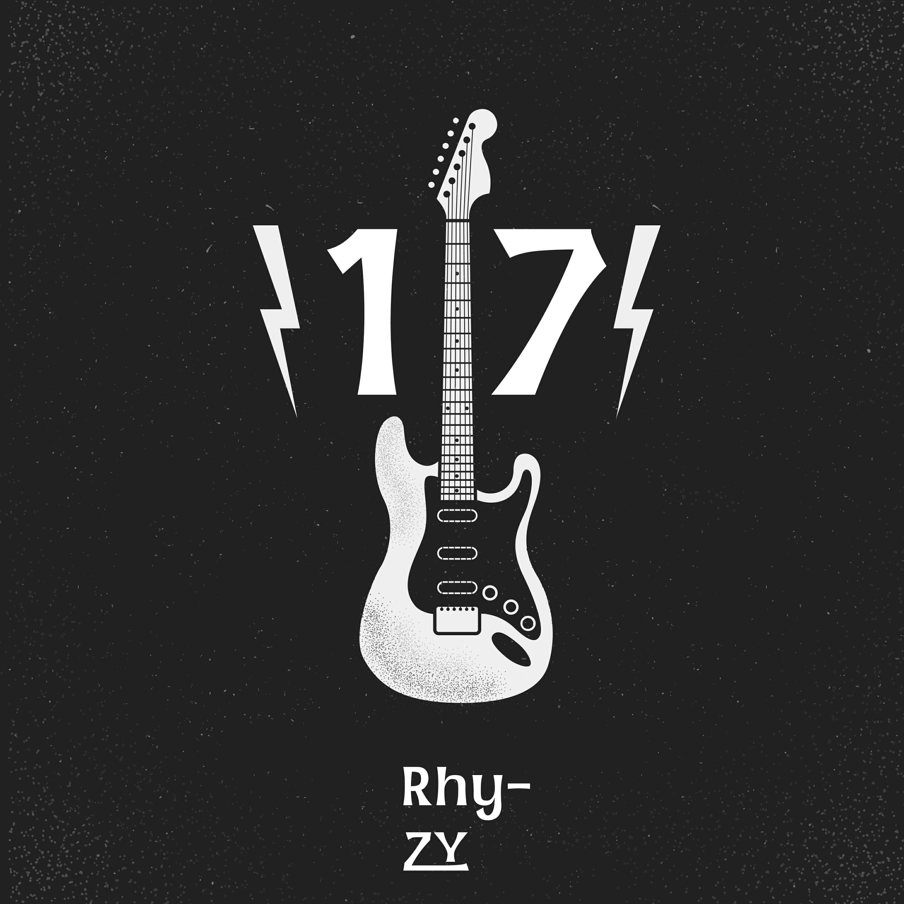 Релиз 17