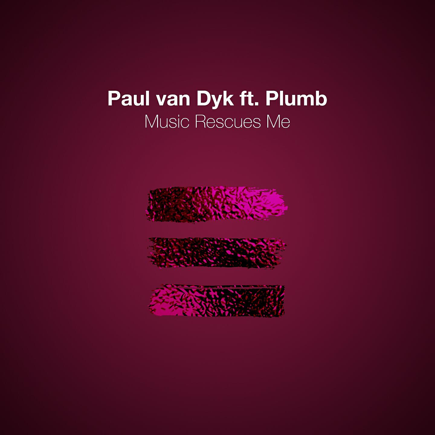 Релиз Music Rescues Me