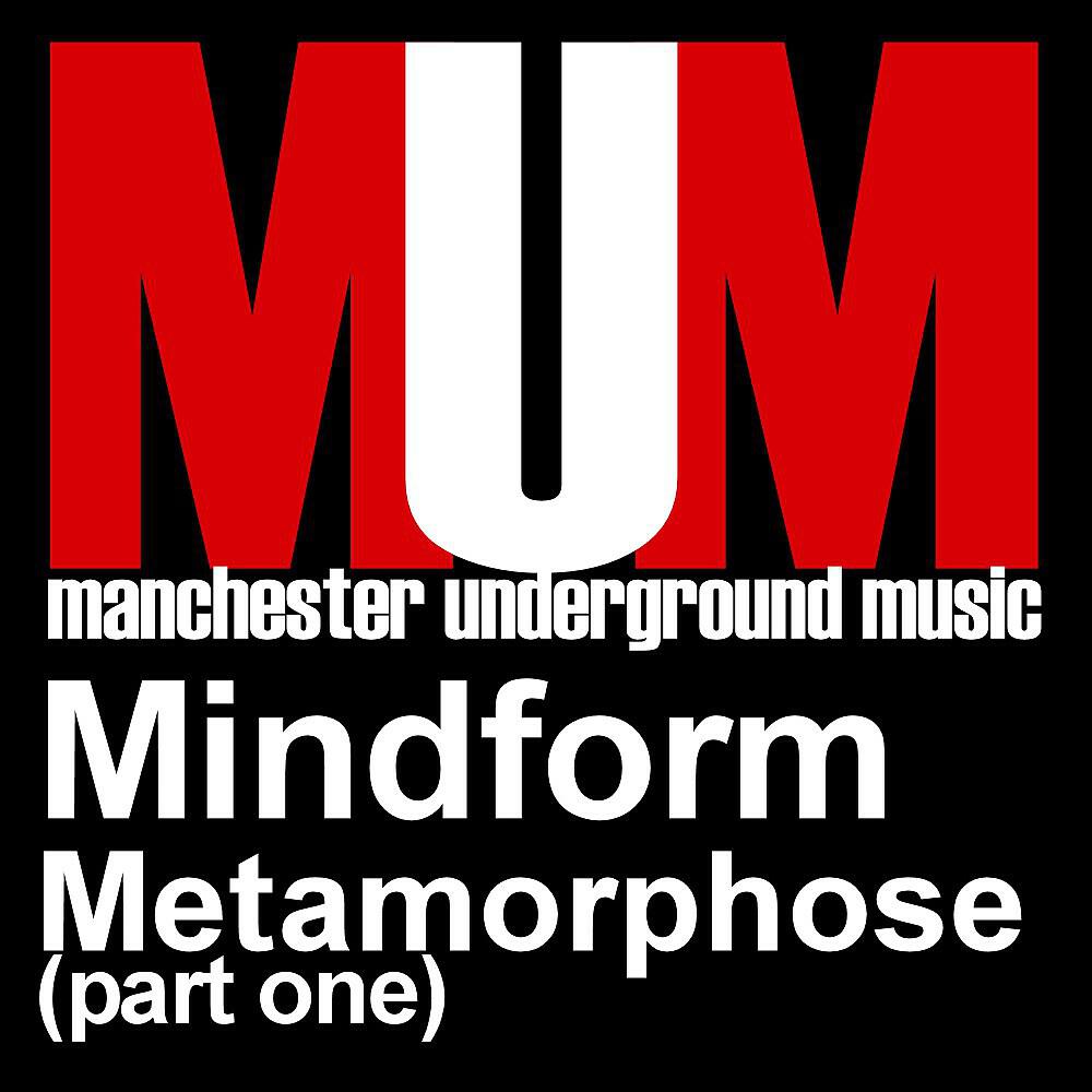Релиз Metamorphose EP (Part One)