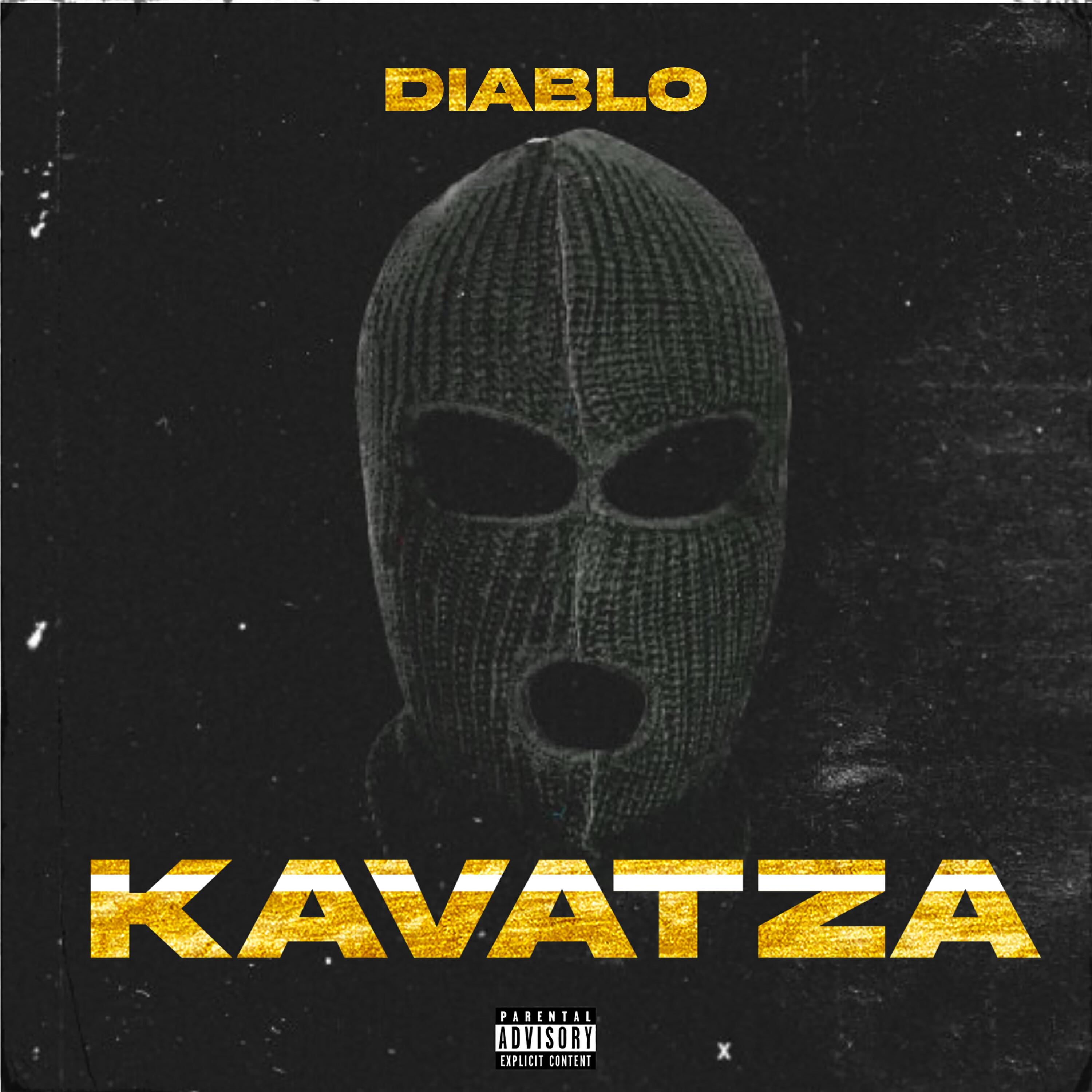 Релиз Kavatza