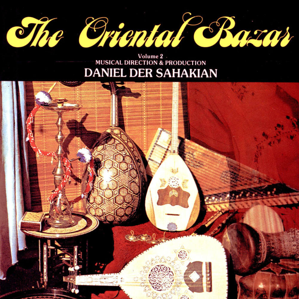 Релиз The Oriental Bazar Volume 2