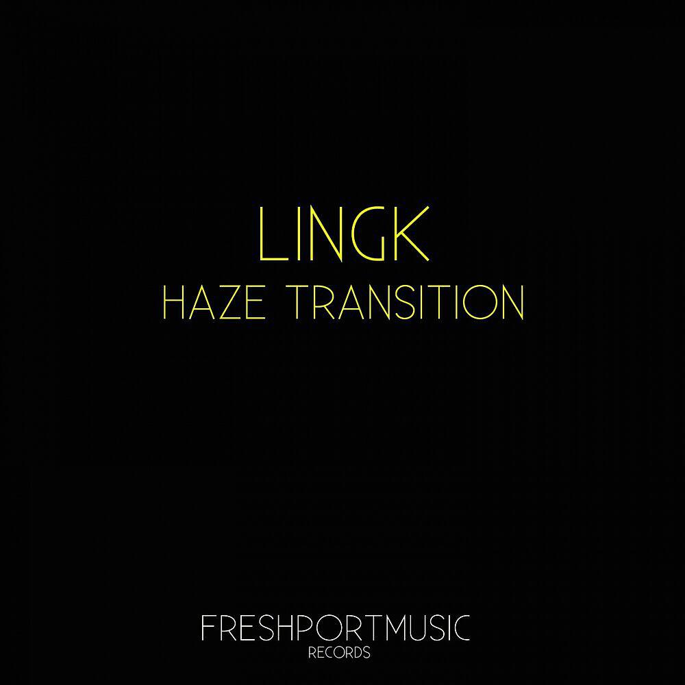 Релиз Haze Transition