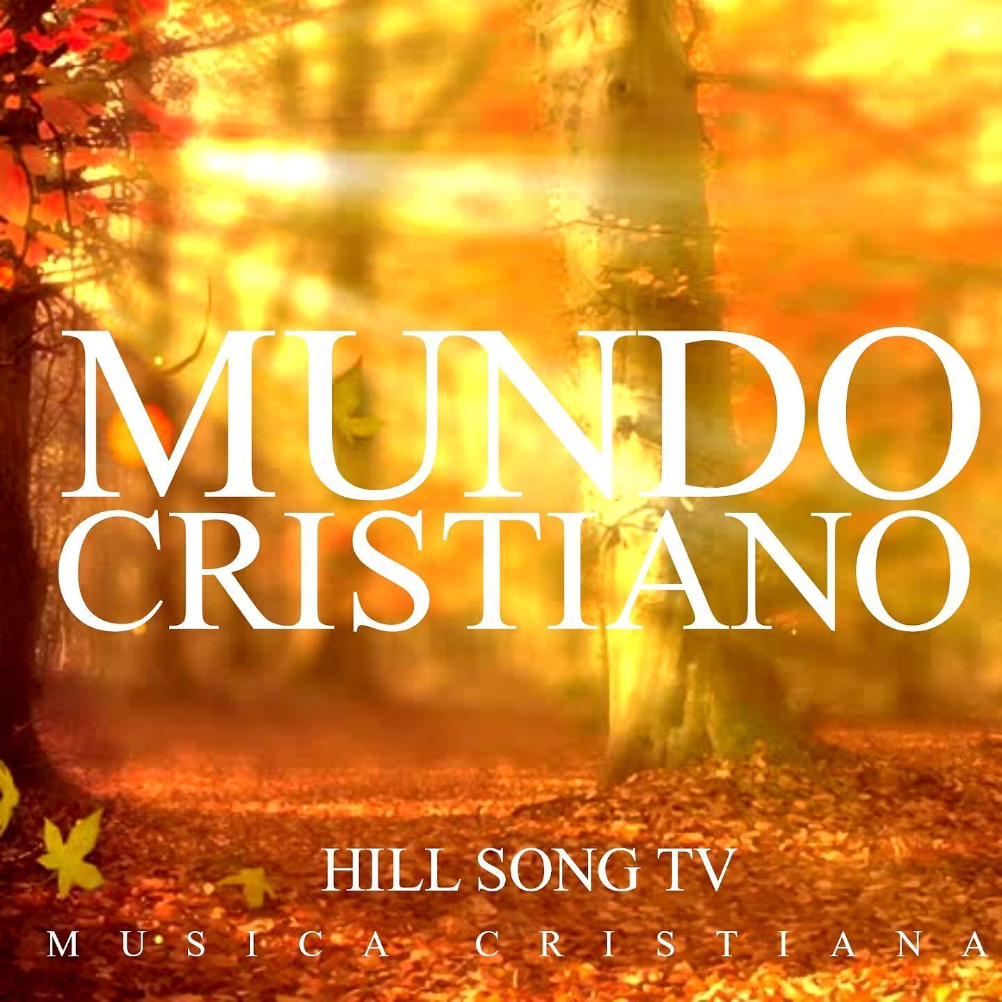 Hill Song TV