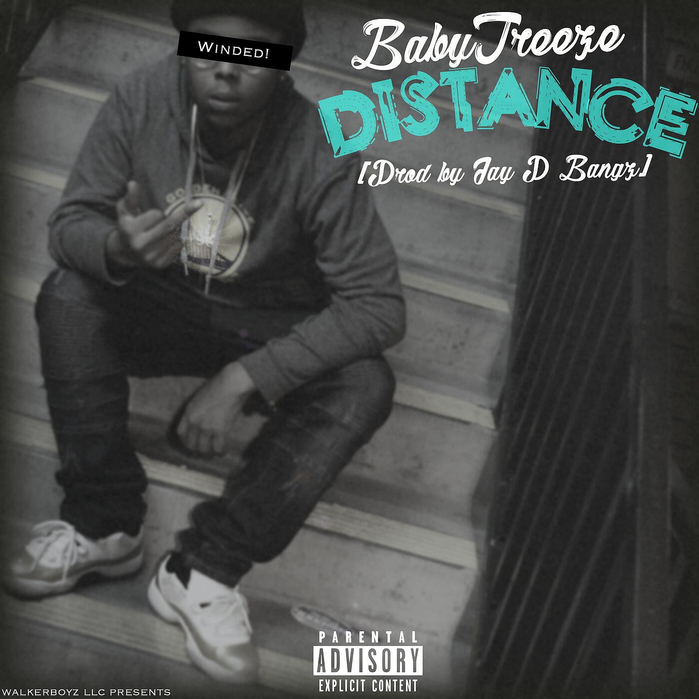 Релиз Distance