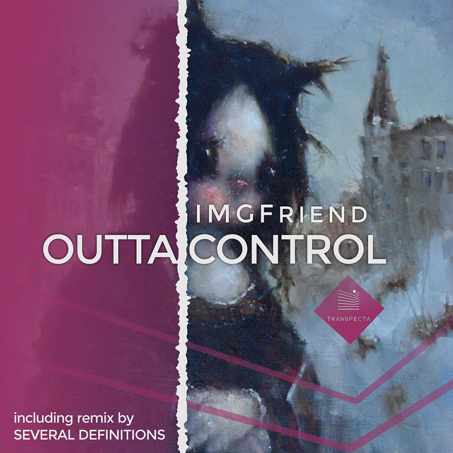 Релиз Outta Control